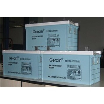 泽源蓄电池Gerain品牌KB12380评测报告说明