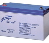 瑞达蓄电池RT12650网站报价12V65AH产品说明