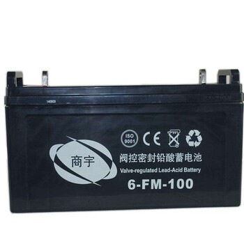 商宇蓄电池6-FM-12型号尺寸12V12AH储能电池