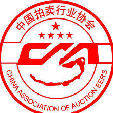 2020年四川铜币现金交易价格图片