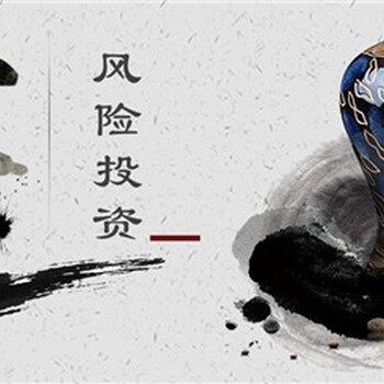 2019年匡時拍賣公司鑒定手機號是多少