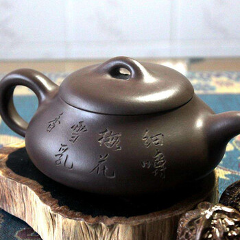哪個公司能快速拍賣徐漢棠紫砂壺
