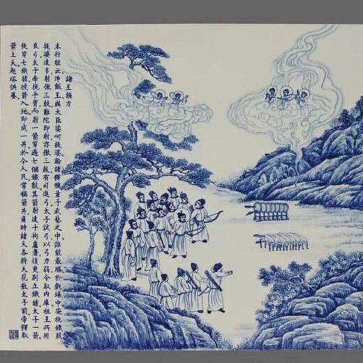 哪里上门收购虫鸟瓷板画成交率高