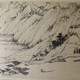黃公望字畫0191217180418142