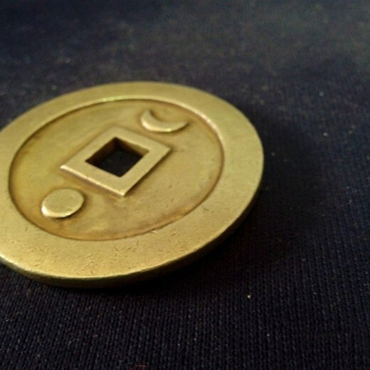 2019年元貞通寶金幣鑒定機構(gòu)