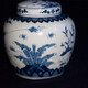 明青花紋罐019122083446572