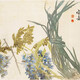 任伯年字畫069122594211370