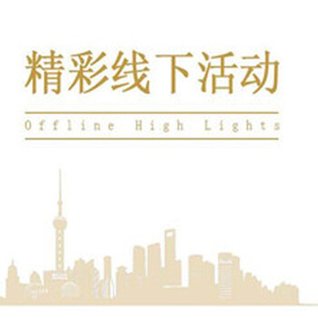 2019年翰海拍賣行書法部的負(fù)責(zé)人電話是多少