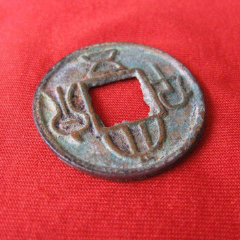 大泉五千未來(lái)的現(xiàn)金收購(gòu)價(jià)格