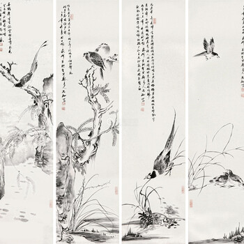 哪個公司能快速拍賣陳忠洲字畫