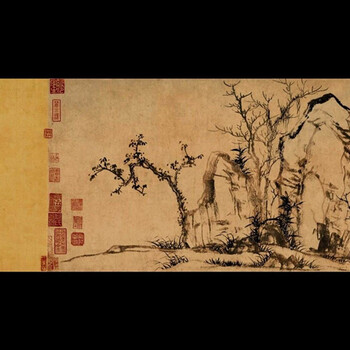 2019年趙孟頫字畫(huà)快速交易正規(guī)公司
