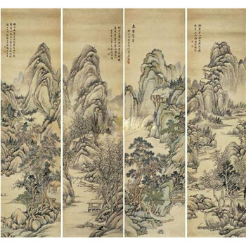法若真字畫現(xiàn)金收購專家圖片鑒定