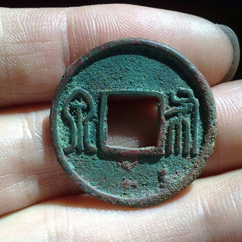 北周布泉現(xiàn)金收購(gòu)近期價(jià)格