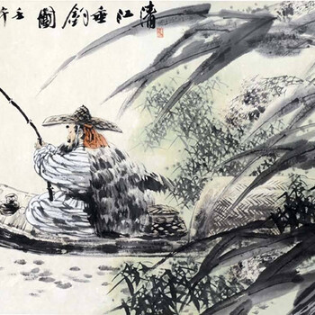 誰(shuí)知道哪里能現(xiàn)金收購(gòu)陳栝字畫