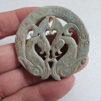 鳳紋出闊小環(huán)快速拍賣成交價(jià)格
