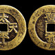 太平天國0591214112043501
