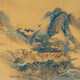 佚名字畫059122090512257