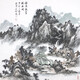 陳忠洲字畫0391221112724838