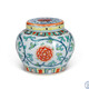 斗彩團(tuán)菊罐0491227180458715