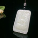 白玉菩薩佛099122992222498