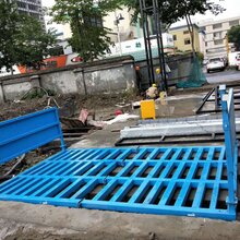 巫山厂家直营建筑工地自动洗轮机图片