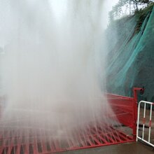 重庆巫山建筑工地自动洗车机图片