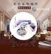 湖南醴陵新世纪艺术馆家居艺术品摆件装饰盘子醴陵八景