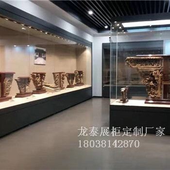 厂家供应博物馆展柜字画博物馆收藏品展示柜设计制作