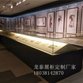 博物馆展示柜恒温恒湿工艺品字画展柜展台