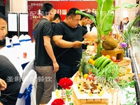 异国风情美食节、时尚花式调酒秀、异国风情烧烤图片1