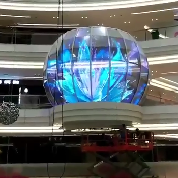 LED透明屏