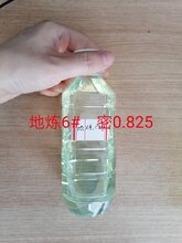 柴油配送贺州柴油批发广西柴油批发图片