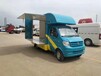 乌鲁木齐移动餐车设计,移动快餐车
