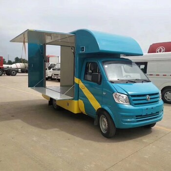 乌鲁木齐移动餐车设计,移动快餐车