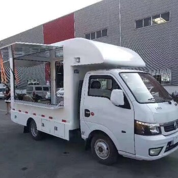 乌鲁木齐电动移动餐车