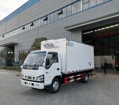 汕头蓝牌冷藏车_庆铃五十铃600P冷藏车厂家直销