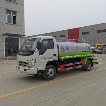 福田國三5方灑水車