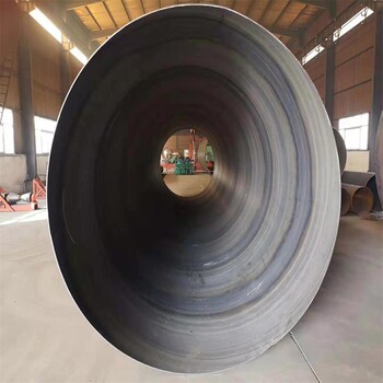 江苏螺旋钢管焊管生产国标螺旋钢管