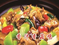 特色餐饮加盟老虾公南美烧汁虾米饭图片3