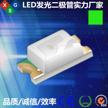 贴片LED-鑫光硕1206翠绿贴片LED灯-LED灯珠