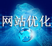 杭州网络服务网络营销