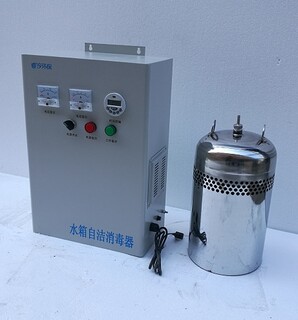 WTS-2A新余水箱自洁消毒器安装及介绍图片2