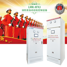 LMK-XFXJ消防泵自动巡检控制设备