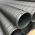 HDPE塑钢缠绕管聚乙烯塑钢螺旋缠绕排水管厂家直销
