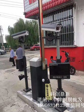 茬平县车牌识别系统怎么样,聊城道闸车牌识别系统,济南科创鼎新厂家图片