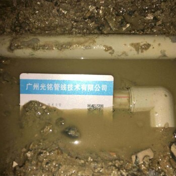 光铭公司检测水管漏水，探测地下管道漏水，不砸砖
