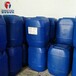 泰州厂家供应水油通用分散剂DH-6000