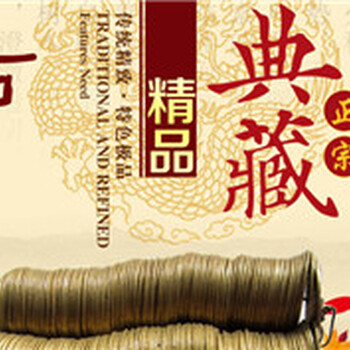 2019年榮寶拍賣公司負(fù)責(zé)人的征集手機號