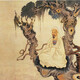 改琦字畫049122891756315