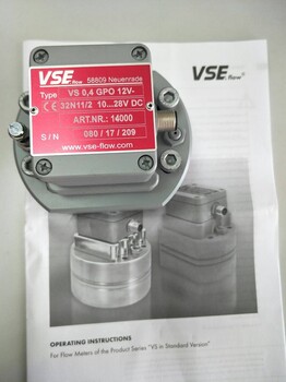 全新VSE流量计VS0.2GPO12V-32N11/4现货